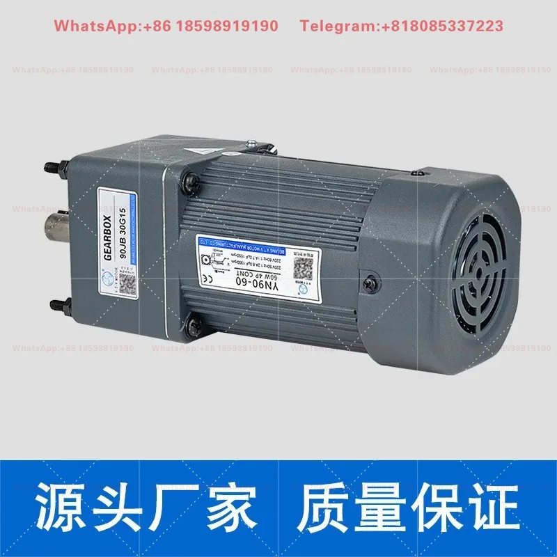 1 piece suitable for Micro  60W automation equipment Gear Single phase 220V speed control  Variable frequency motor