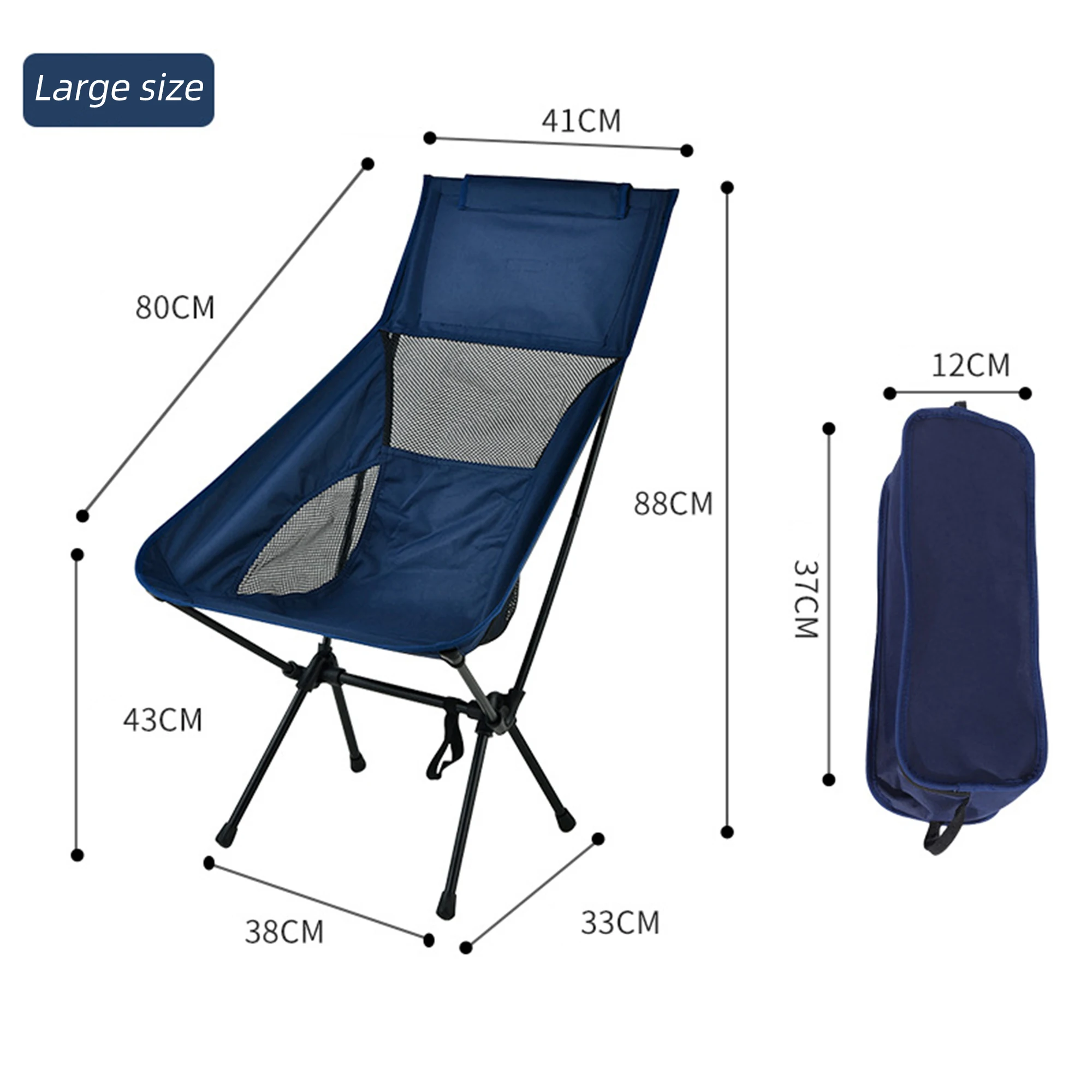 Outdoor Portable Camping Chair Oxford Cloth Folding Lengthen Camping Seat for Fishing BBQ Festival Picnic Beach Ultralight Chair