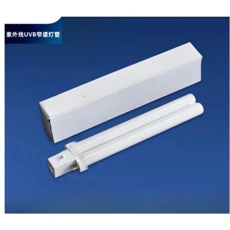 311nm Narrowband UVB Phototherapy Instrument PL-S9W/01/2p Home Skin Treatment Ultraviolet Device