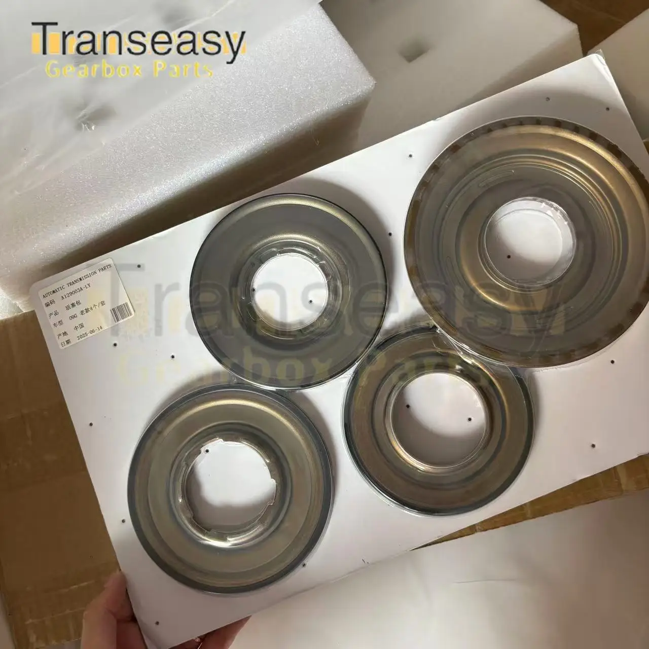 

09G TF60-SN 09K09M Ремкомплект поршня автоматической коробки передач подходит для VW Tiguan Bora Touran Magotan Skoda Octavia Superb 6-скоростной