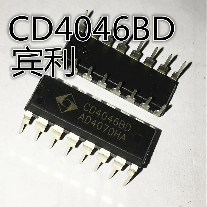 20pcs original new CD4046 CD4046BE CD4046BD Micropower Phase Locked Loop DIP-16