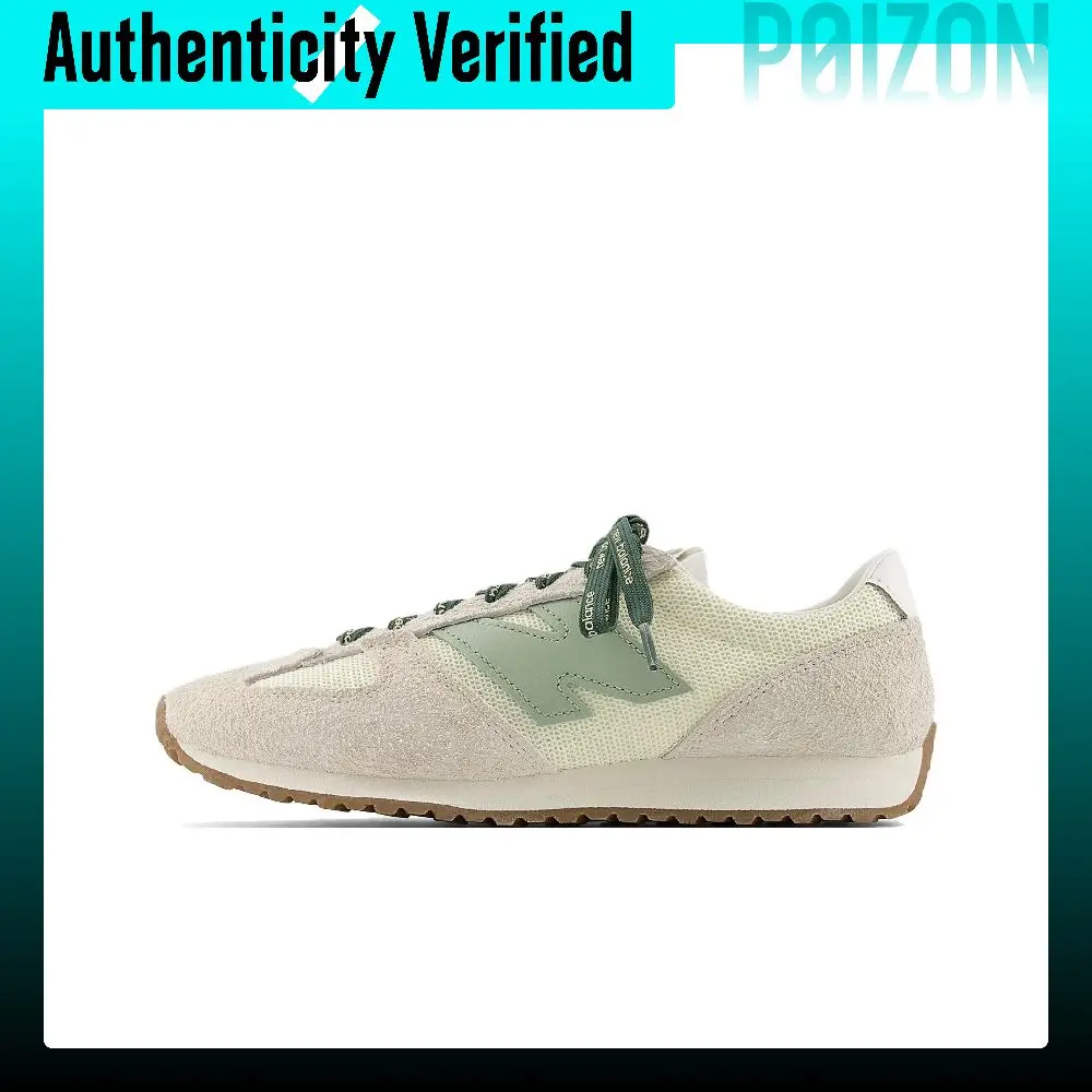 New Balance NB 471 Slip Resistant Abrasion Resistant Low top Casual Shoes Men's Ecru U471KAC