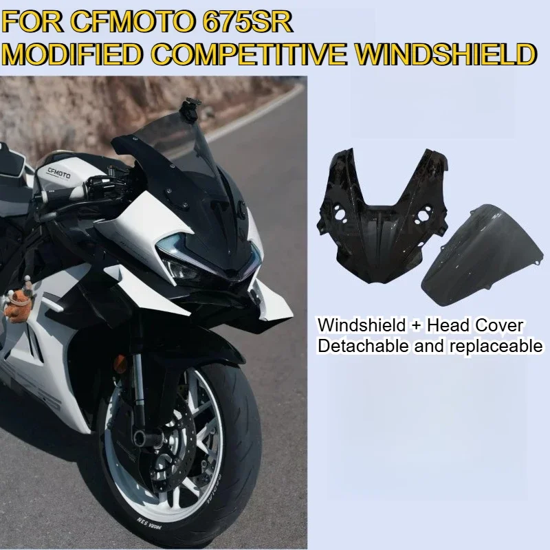 For Cfmoto 675SR Wi… - image