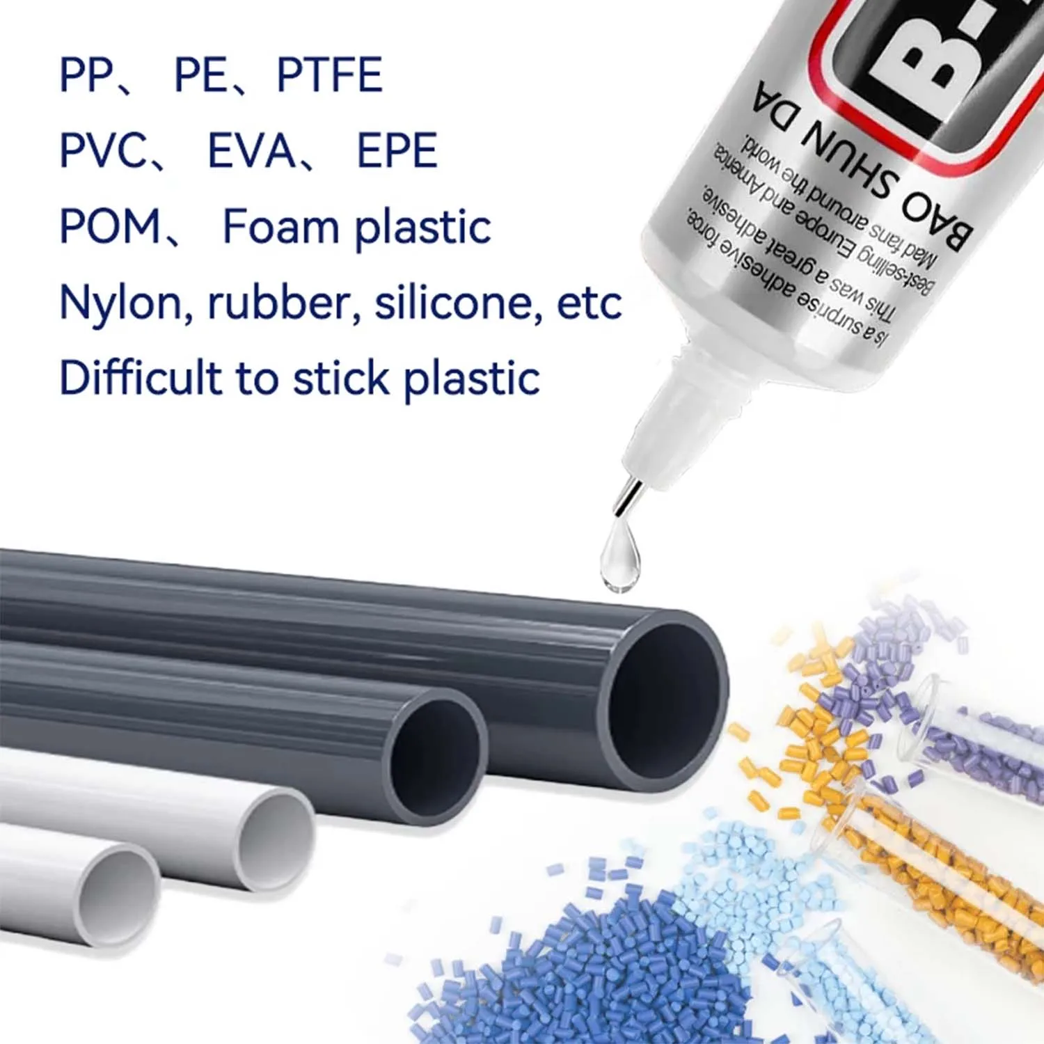 Pegamento Superfuerte Transparente B-7000 PP PE para Unir Plástico, Adhesivo Superfuerte para Polipropileno, Polietileno, ABS, PVC, PMMA, EVA