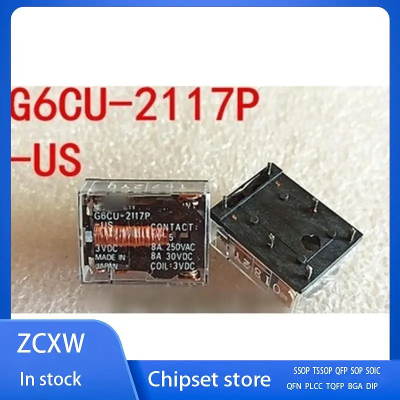 

5Pcs/Lot New G6CU-2117P-US 3VDC G6CU-2117P PIN6