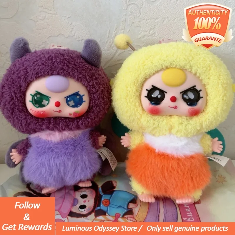 ของแท้เด็กสามขนาดเล็ก Elfin ชุดสัตว์ตุ๊กตากล่องตาบอด Surprise จี้ของขวัญตุ๊กตาน่ารักแฟชั่นของเล่นตกแต่ง Mystery กล่อง