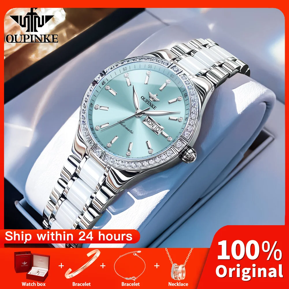 

OUPINKE 3283 Женские часы Элитный бренд Автоматические механические часы Часы с двойным календарем 50 м Водонепроницаемые часы для женщин Подарочная коробка