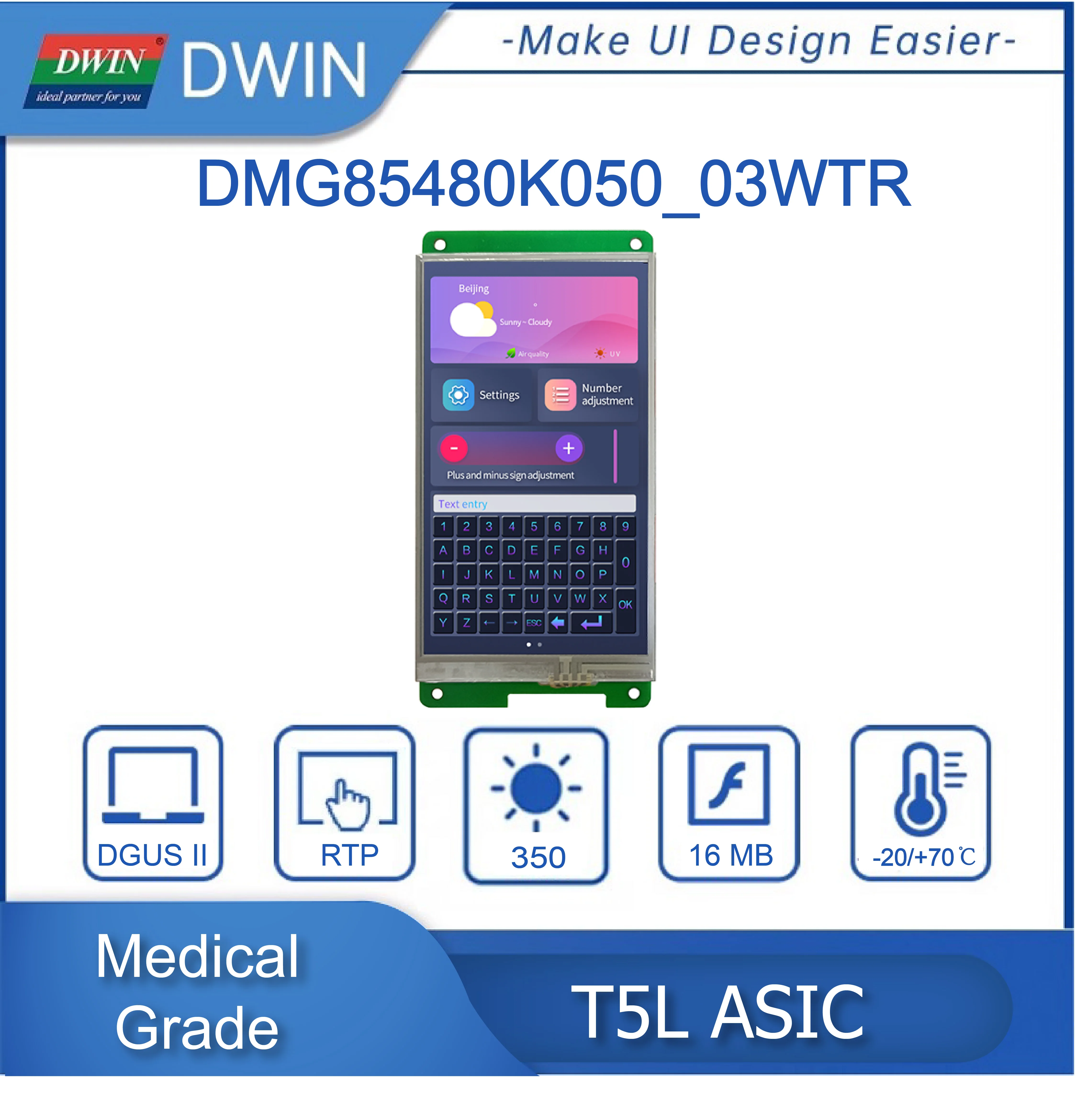 DWIN 의료 등급 16.7M 색상 IPS-TFT-LCD, RS232, RS485, UART LCD 모듈, 스마트 터치, HMI DMG85480K050_03W, 5.0 인치, 480x854 픽셀