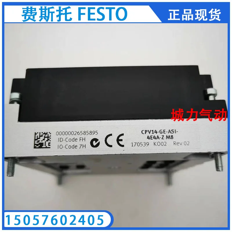 

Festo FESTO Electric Interface CPV14-GE-ASI-4E4A-Z M8 170539 подлинный запас