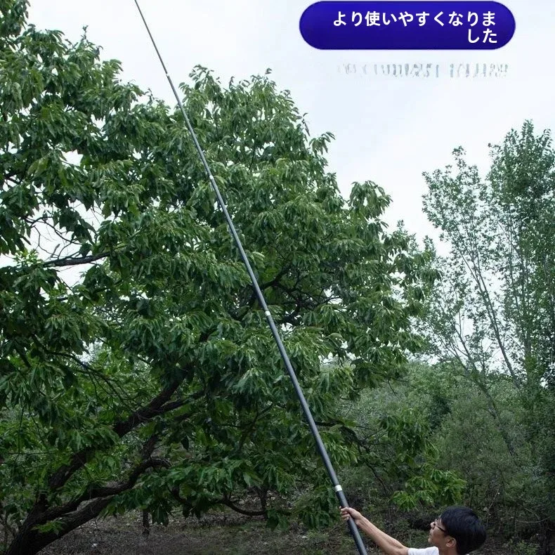 varilla-extensible-de-fibra-de-carbono-reforzada-para-golpear-nueces-nuevo-diseno-integrado-varilla-manual-para-castanas-equipo-de-pesca-para-exteriores