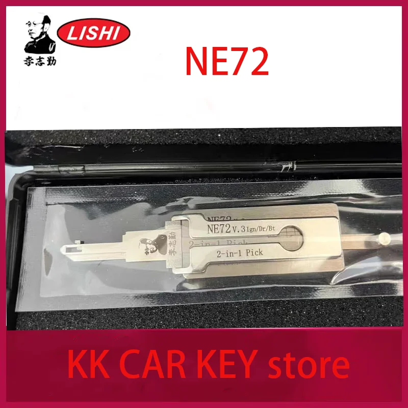 الأصلي LISHI NE72 (6CUT) 2 في 1 Ign/Dr/Bt لسيتروين باب السيارة فتح اختيار فك أدوات LISHI Lo cksmith