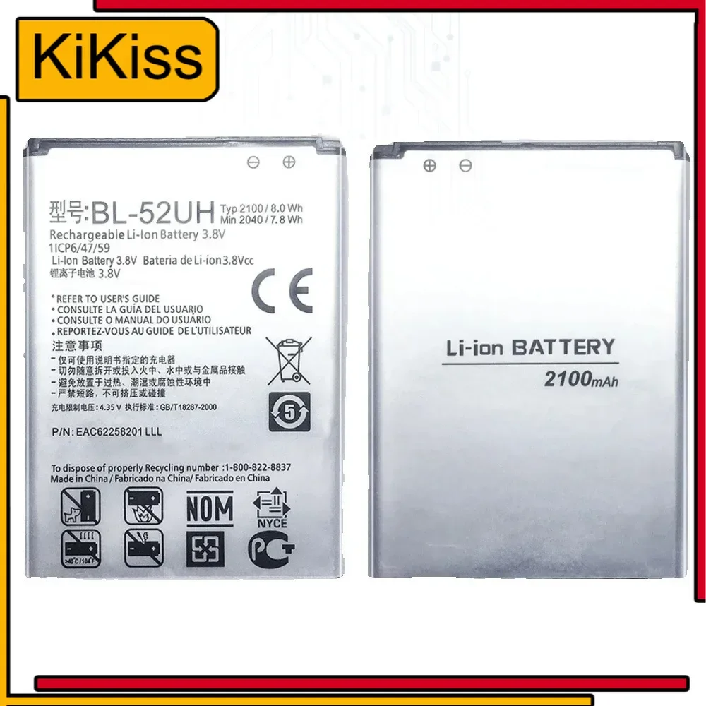 BL-52UH Battery For LG Spirit H422 D280N D285 D320 D325 DUAL SIM H443 Escape 2 VS876 L65 L70 MS323 2040Mah + Tracking Number