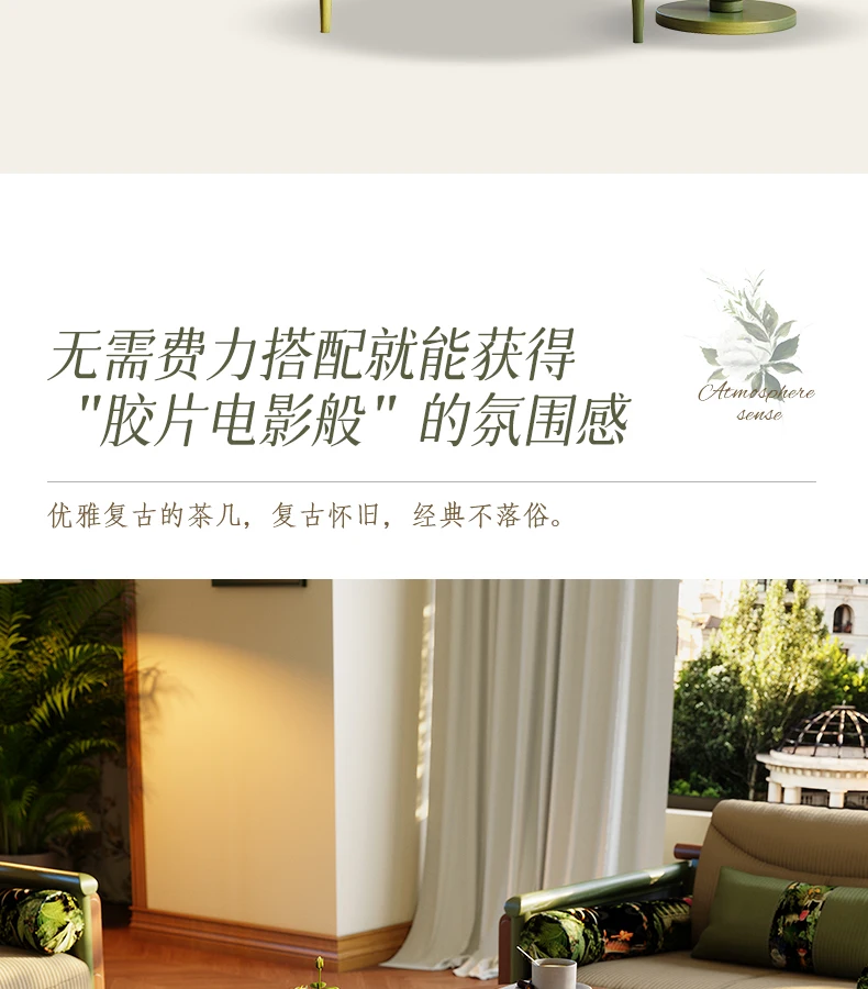 طاولة قهوة فرنسية قديمة لغرفة المعيشة، شقة صغيرة من الخشب الصلب، زجاج مستدير، متوسط الحجم، طاولة قهوة للحديقة، طاولة جانبية #5