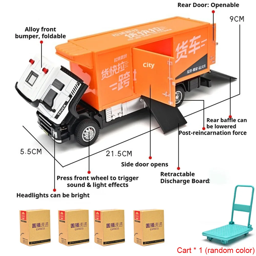1:50 Express Transport Vehicle Alloy Diecast Toys Car Model Pull Back Light Music Doors Opened Truck Ornament Fun Children's Toy