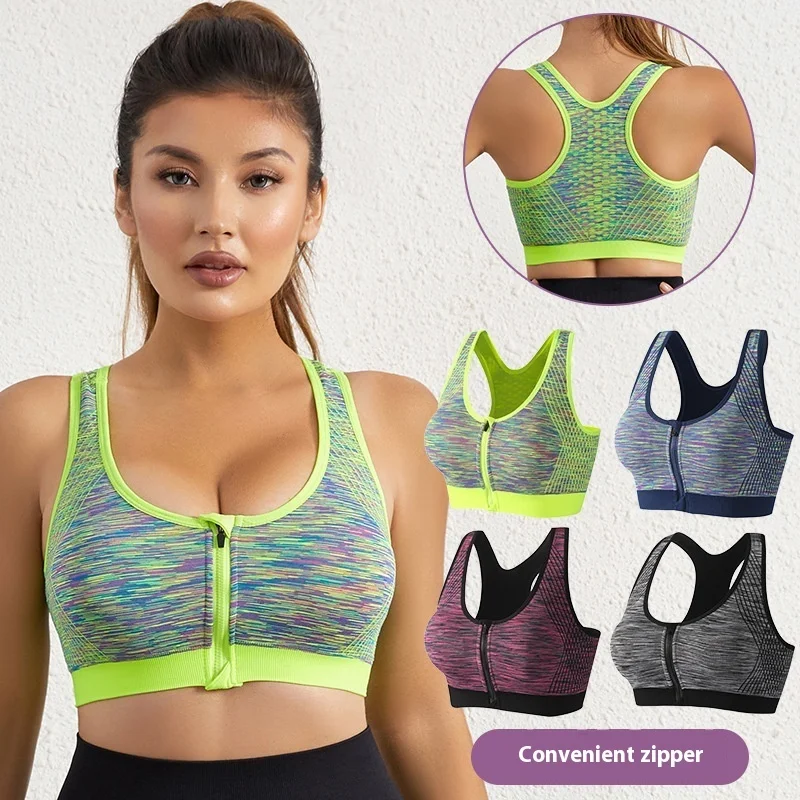 

High Impact Sports Bras for Women Solid Color Underwear Gathered Without Steel Rings Sexy Suspender Running Back Bra