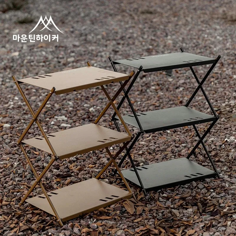 마운틴하이커 3단 선반 야외 수납 선반 접이식 선반 휴대용 캠핑 피크닉 BBQ 수납 선반 정원 접이식 테이블