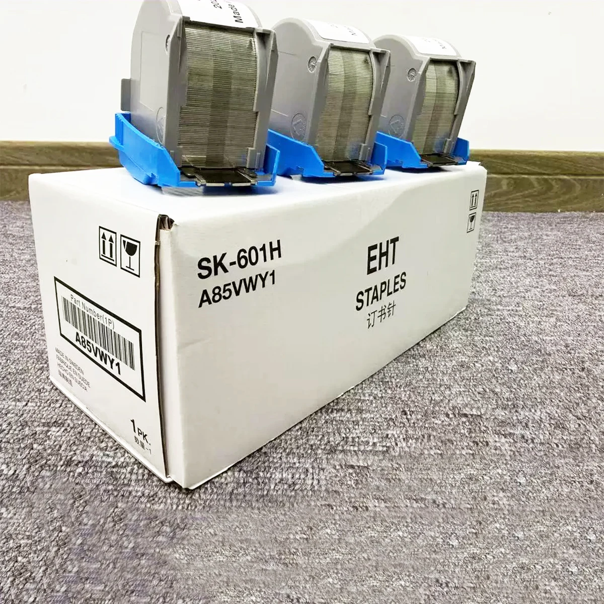 A85VWY1 Staples SK-601H for SD-506 SD-513