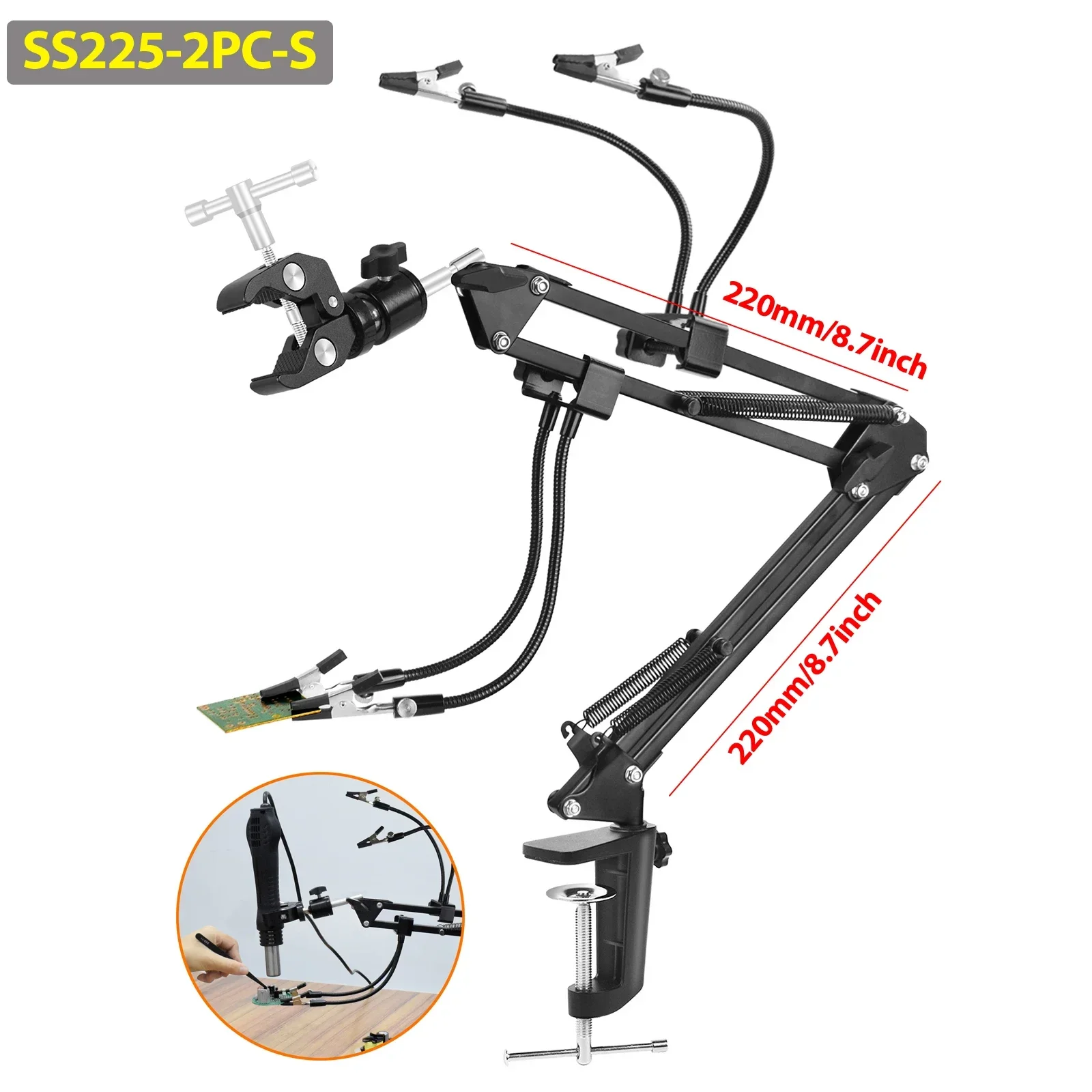 Variant: SS225-2PC-S