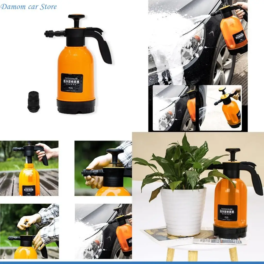 

A2UC Пенный распылитель для ухода за автомобилем Многоцелевой ручной насос Профессиональный распылитель пены для снега