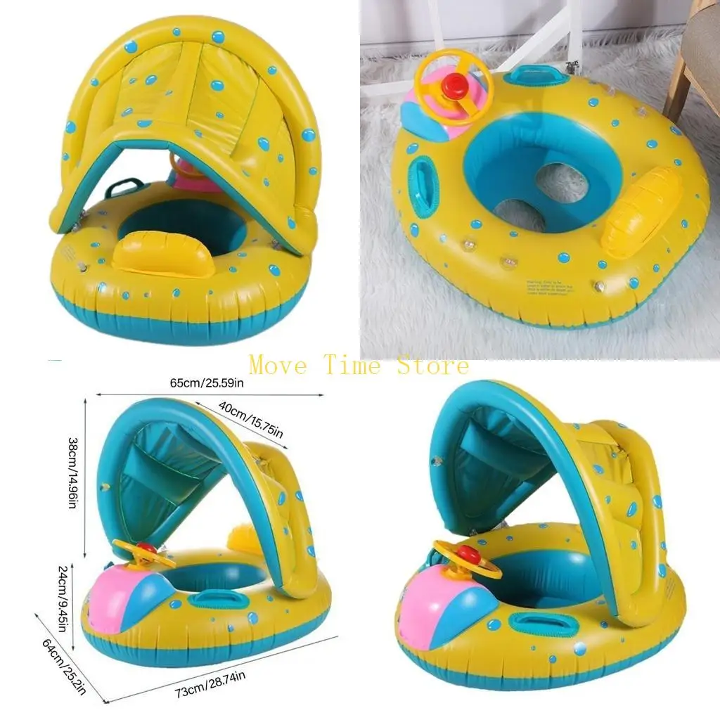 

92me Baby Bool Bool Float Lods со съемным навесом на надувные бассейн -игрушка