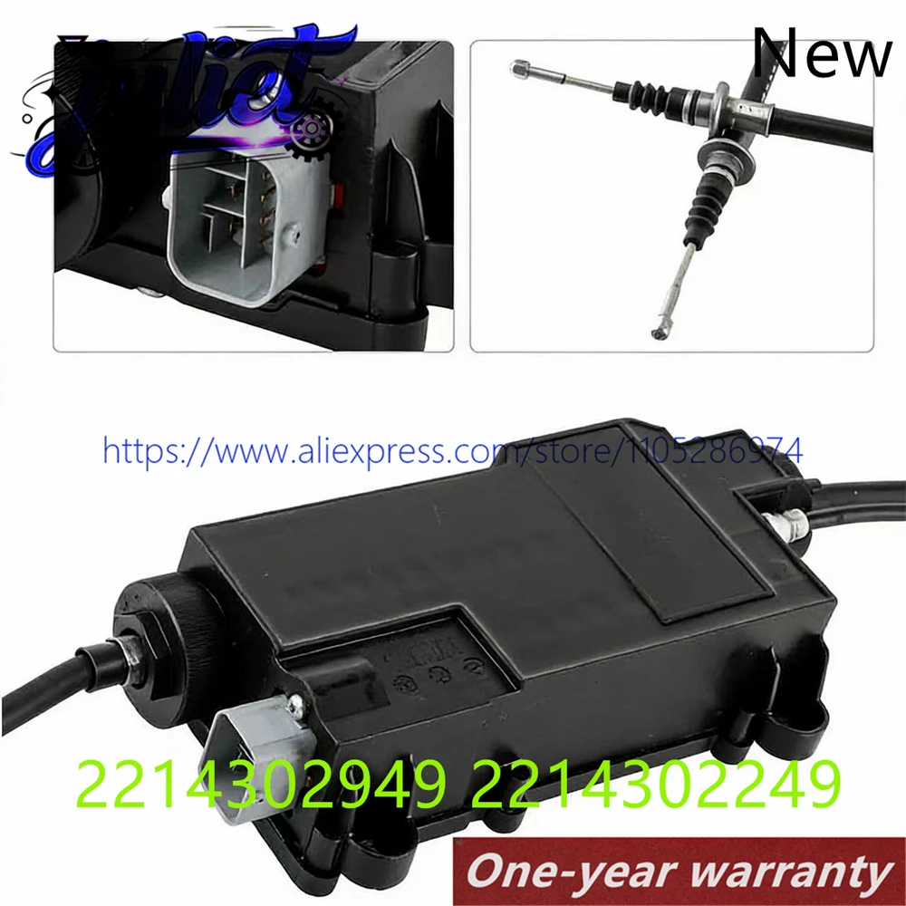 2214302949 2214302249 Parking Module Hand Brake Actuator For 2005-2013 Mercedes Benz W221 W216 CL550 S Class S320 S350 S400 S450