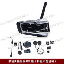 Motorcycle Helmet Bluetooth Headset Cardo Motorcycle Bluetooth Headset Multiplayer Intercom