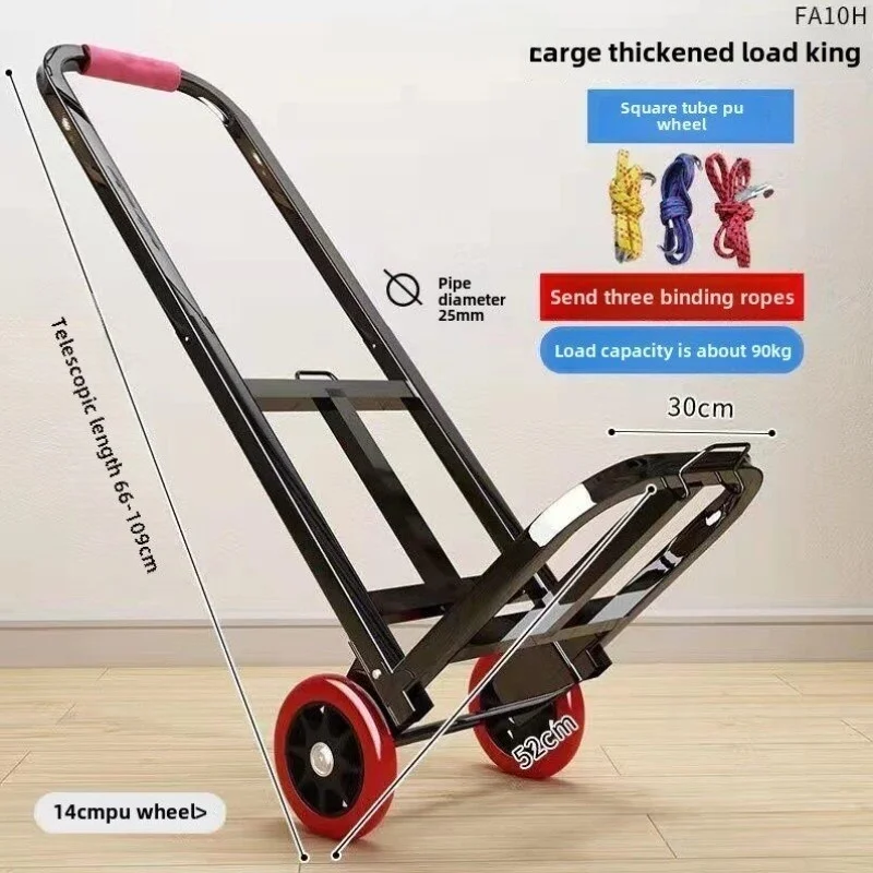 ポータブル手引きショッピングカート野菜購入車小型荷物王家庭用ステンレス鋼格納式ハンドル