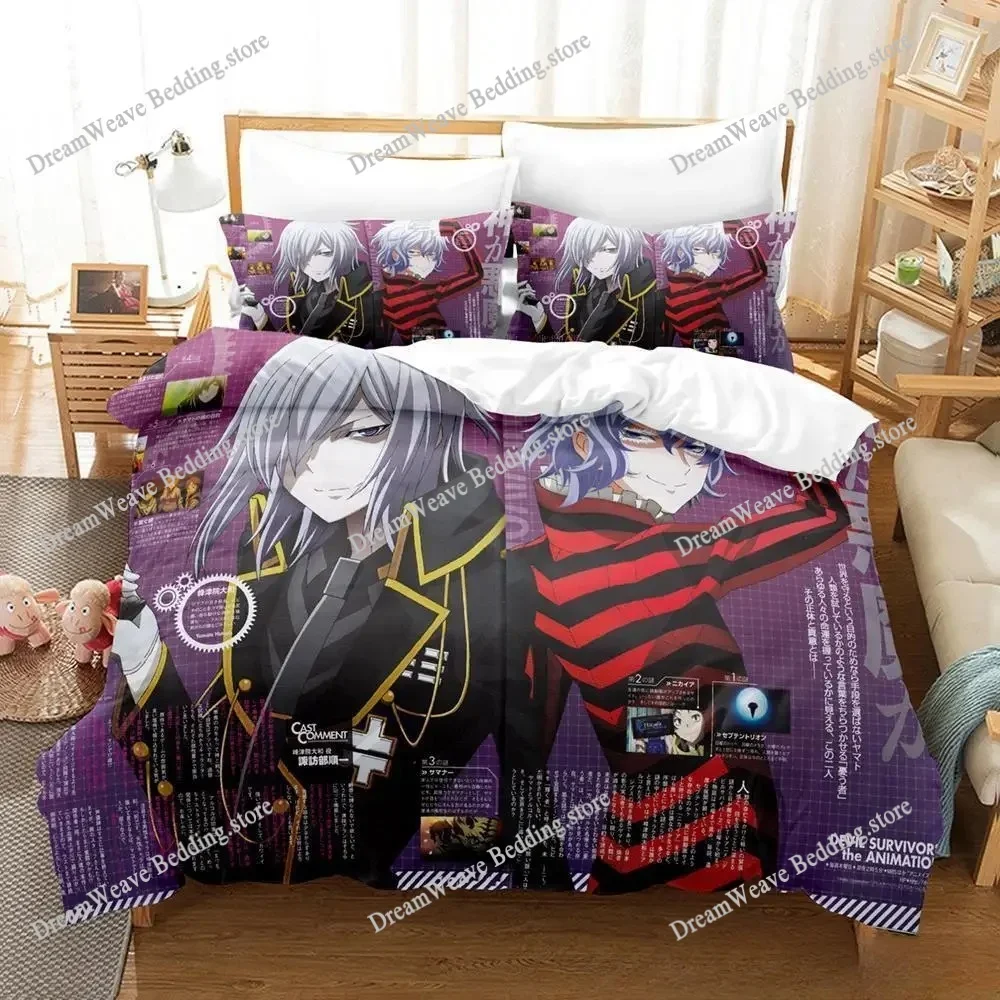 

Devil Survivor 2 Bedding Set Duvet Cover 3d Bedding Fashion Design Decoration King Duvet Cover Set Double Bed Set Bedding Sets74