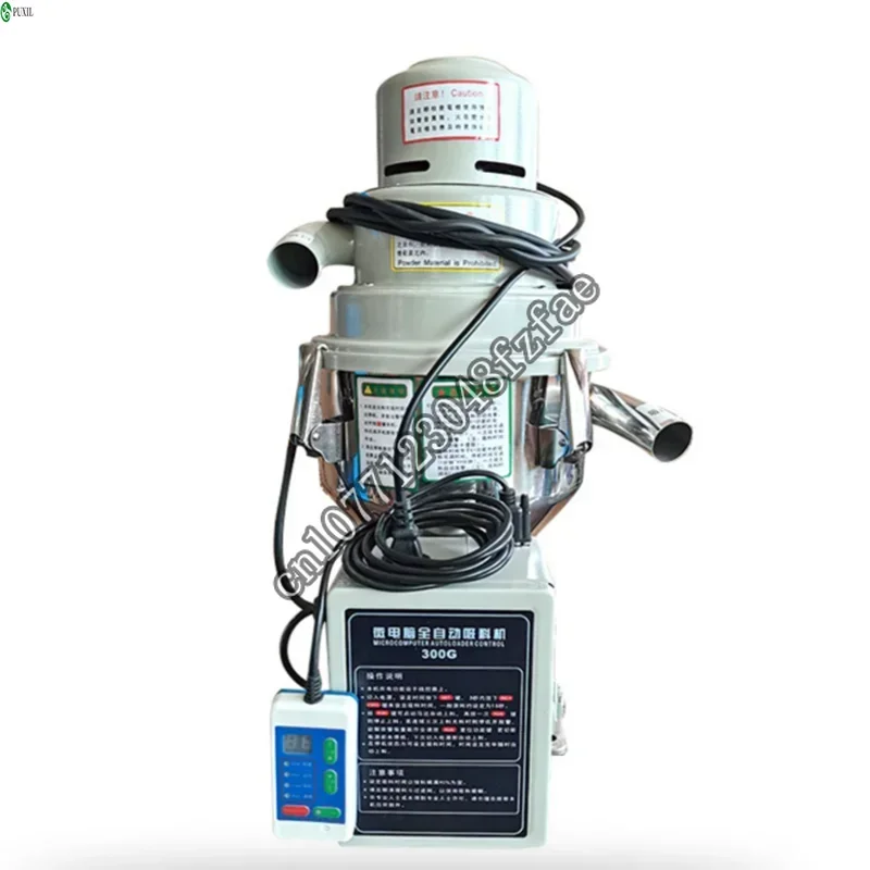 220V Hopper Loader Auto Feeder Automatic Plastic Particle Vacuum Feeding Machine 300KG/H 7.5L for Molding Machine