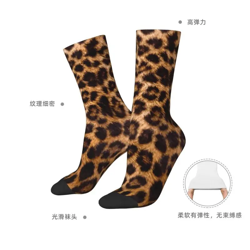 Leopard Cheetah Fur Hide Dress Socks for Men Women Warm Fashion Animal Fur Pattern Crew Socks #6