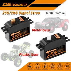 DSpower 25G Digital Servos Metal Gear servomotore impermeabile per 144001 12428 12423 mn99s mn86 1/12 RC auto elicottero aereo barca