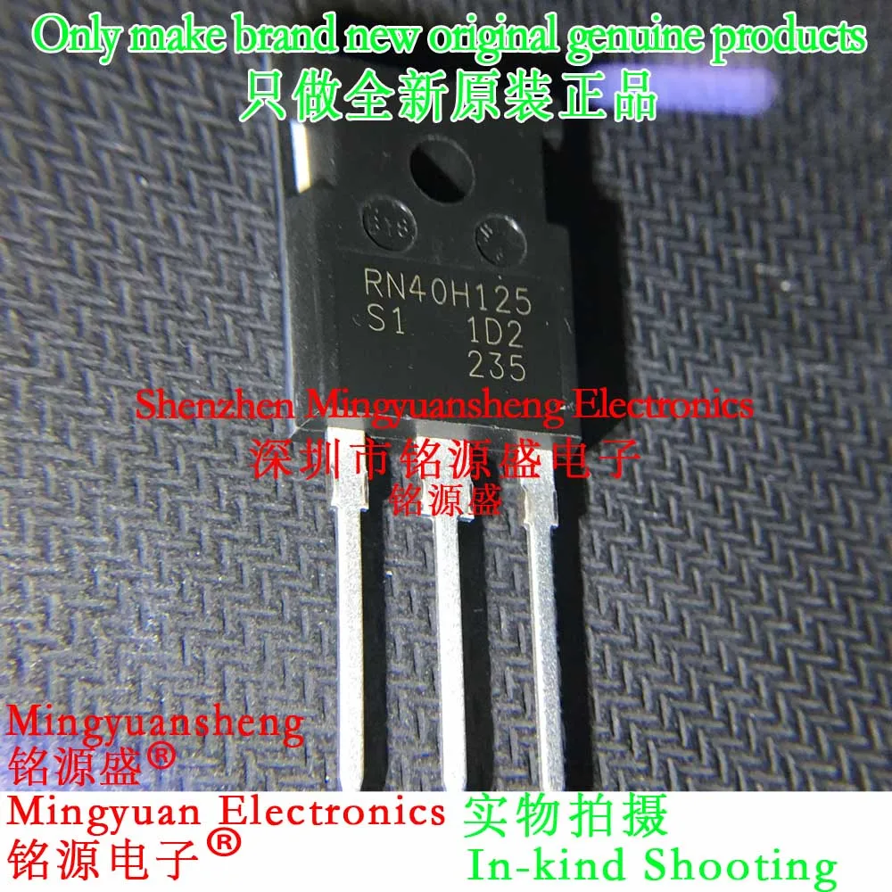 

Mingyuansheng Brand New Original Genuine Rbn40H125S1Fpq-A0 # Cb0 Rbn40H125S1Fpq 1250V 40A Package To-247 Insulating Grille Bipolar Transistor (Igbt) 1/5/10/25/50/75/100/Pcs