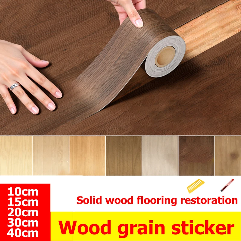 10/15/20/30/40cm  Wood Grain Floor Sticker Solid Wood Flooring Restoration Self-adhesive Waterproof Tile Sticker Home Decor