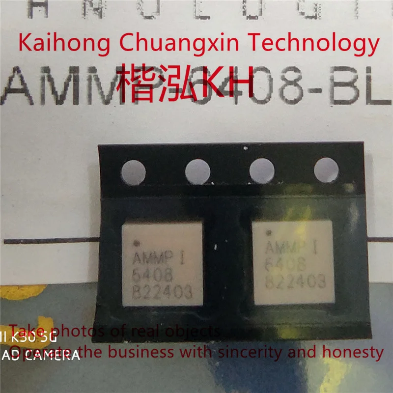 

1PCS/LOT AMMP-6408-BL 6408 QFN