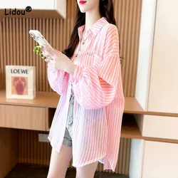 2023 Casual Striped Stylish Spliced Single-breasted Blouse Spring Summer Thin Long Sleeve Korean Loose All-match Pockets Shirt