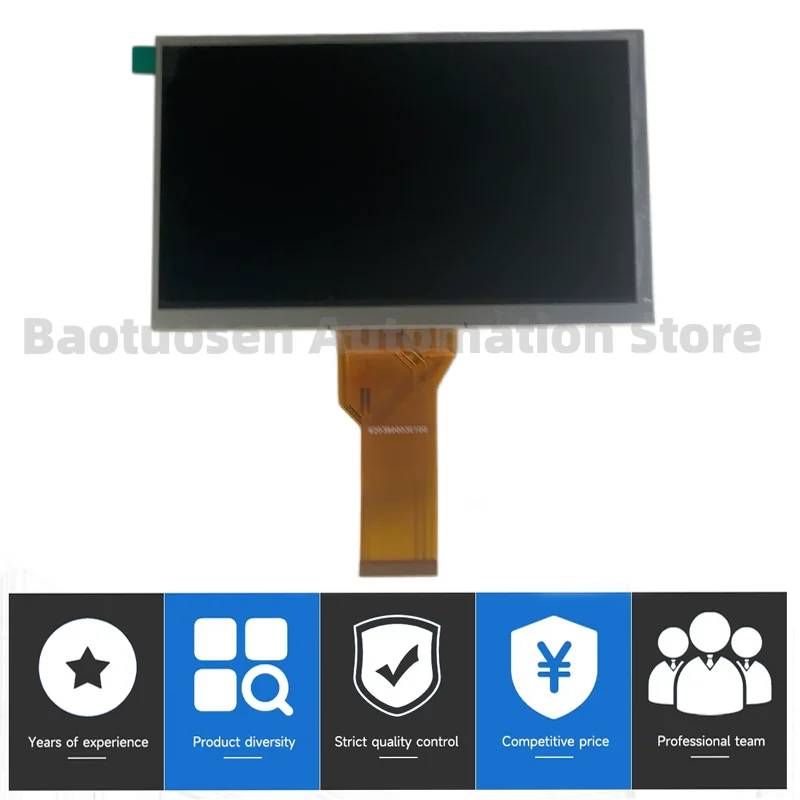 100% original test LCD SCREEN 800×480  WVGA 50Pin RGB WLED AT070TN92 V.X AT070TN94 7 inch + Touchpad