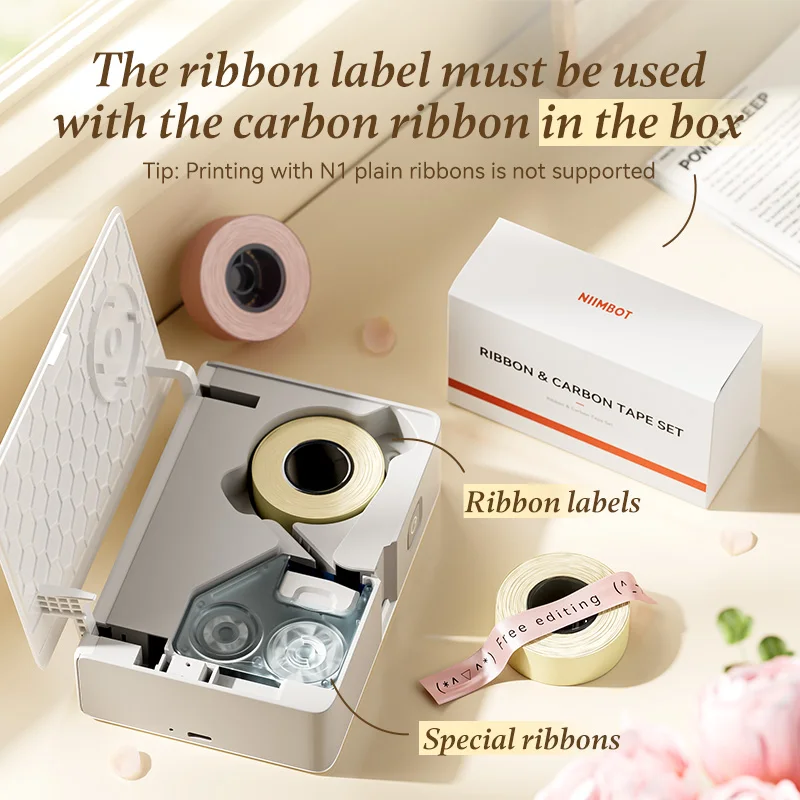 NIIMBOT N1/B18 Satin Ribbon Label and Special Carbon Ribbon for Birthday Gift Wedding Blessing scene