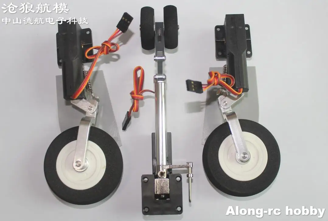 Train Électrique Rétractable pour FreFukMirage 2000 de 80mm, Pièce de Rechange d'Avion Souterrain RC, Modèles de Bricolage, Pièces de Réparation