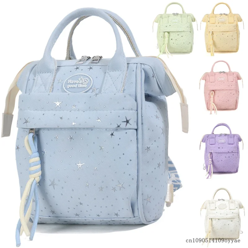 

Parent-Child Mommy Bag Convenient Portable Backpack Multi-Functional Dual-Use Waterproof Mommy Bag for Outing Baby Feeding