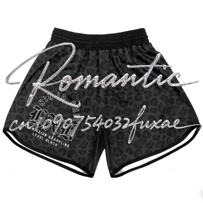 New Men's 2025 Quic… - image