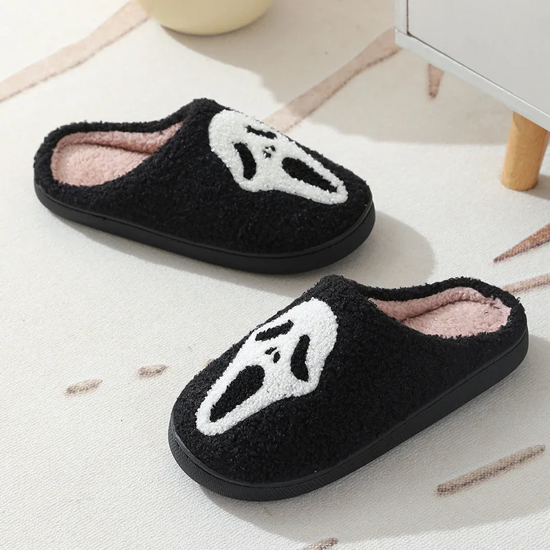 2024 Winter Halloween Slippers for Women Non Slip Home Furnishings Warm Warmth Cartoon Smiling Face Palm Cotton Shoes