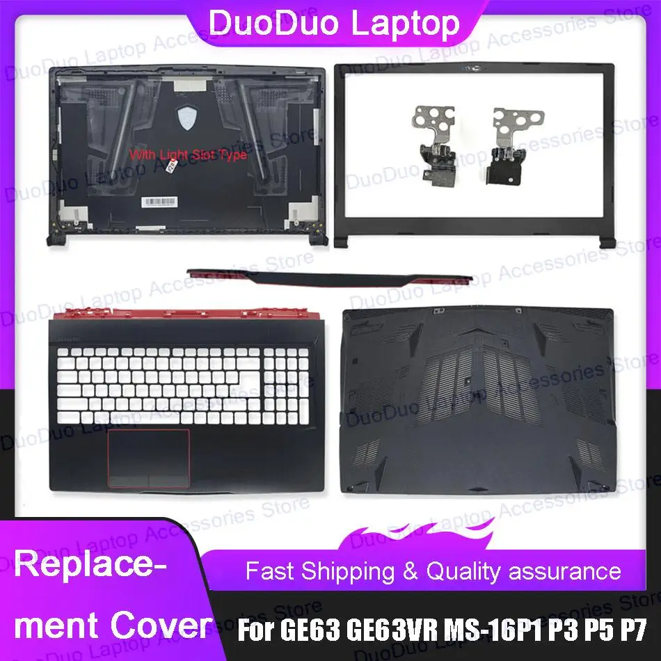 laptop-lcd-back-cover-for-msi-ge63-ge63vr-ms-16p1-ms-16p3-ms-16p5-ms-16p7-metal-bezel-palmrest-top-upper-bottom-case-rear-lid