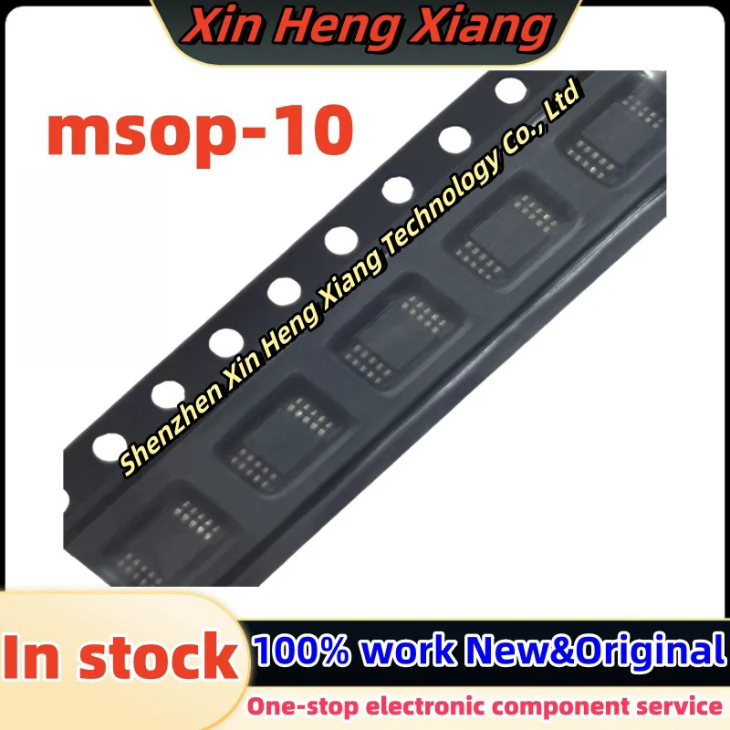 (10pcs)54140 TPS54140 TPS54140DGQR MSOP-10 Chipset