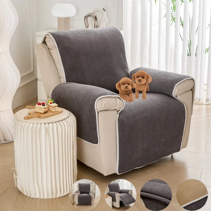 

Lamb Velvet Sofa Cover All Inclusive Recliner Cushion Pad Electric Seat Protection Slipcovers Solid Color Lazy Sofa Covers