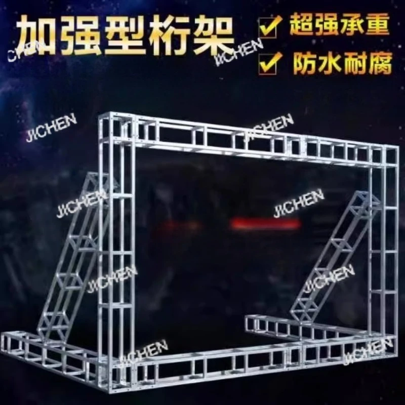 Rak Panggung Truss, Rak Penyangga, Rak Penerbangan, Rak Pernikahan, Rak Pertunjukan, Rak Quilting, Rak Baja Galvanis