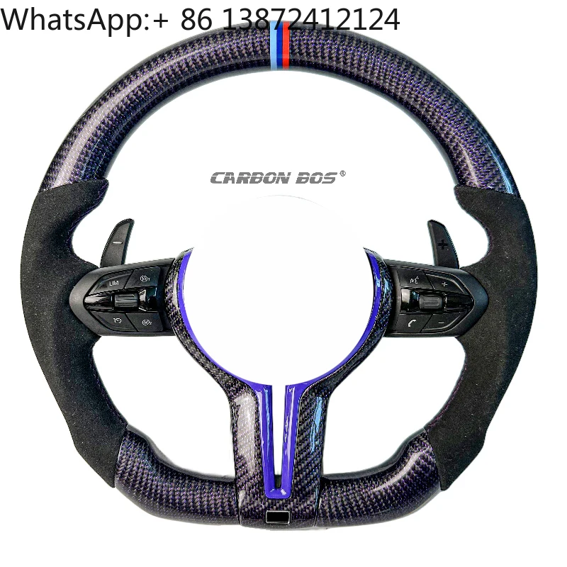 

Purple Style Carbon Fiber Steering Wheel Suitable for BMW F10 F30 and Other High-end Customized Models
