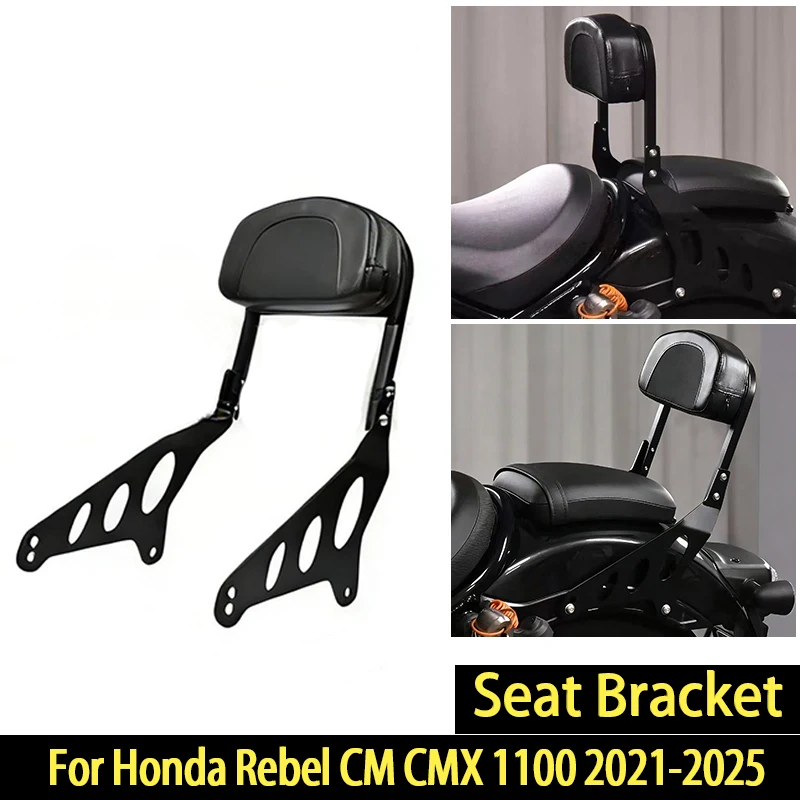cojin-de-respaldo-para-pasajero-de-motocicleta-para-honda-rebel-cm1100-cmx1100-cm-cmx-1100-2021-2025-almohadilla-de-respaldo-para-asiento-trasero-delantero-del-conductor
