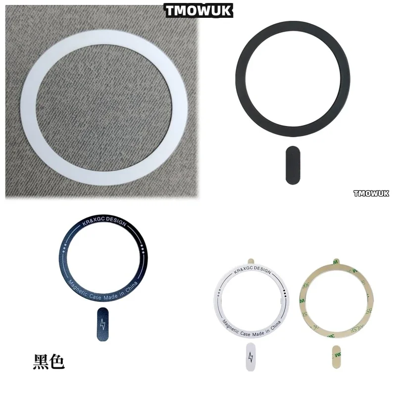 

Для iPhone 8, 11, 12, X, XR, Pro Max, Plus, Mini, для Magsafe - стильная металлическая наклейка-кольцо для беспроводной зарядки Magsafe