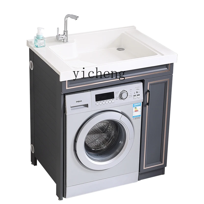 Washing Machine Partner Wash Basin Cabinet Combination Balcony Integrated Single Cabinet Bathroom Cabinet