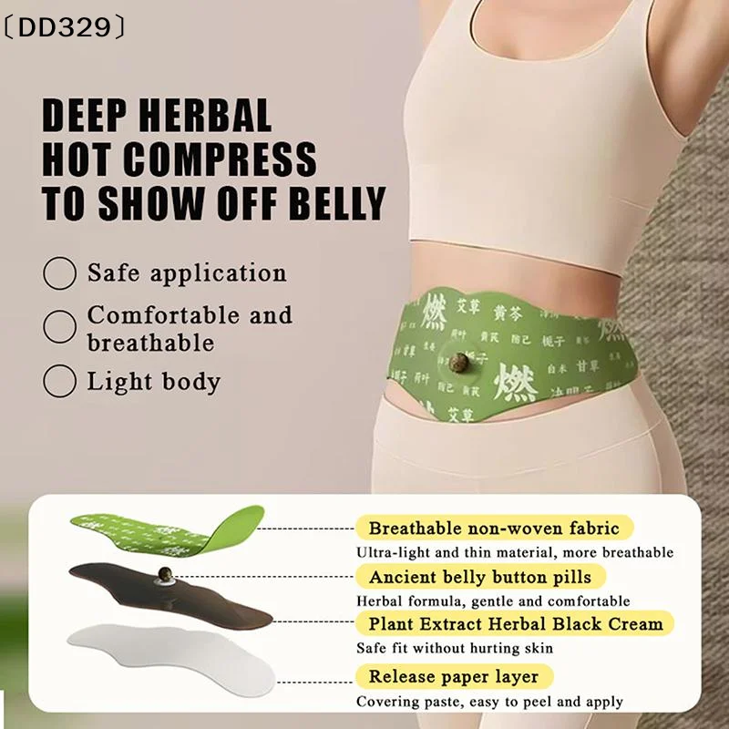 Body Shaping Patches Natural Wormwood Mugwort Belly Button Patch Stomach Belly Herbal Hot Compress Stickers 〔DD329〕